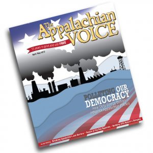 pollutingourdemocracy
