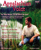 2005 - Issue 4 (September)