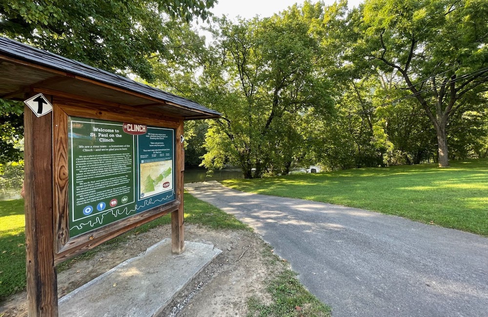 park sign